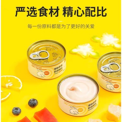 Dog canned beef Teddy dog snack bibimbap puppy nutrition wet food