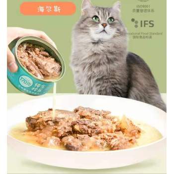 Hot Sale Dong Cat Pet Food For Daily