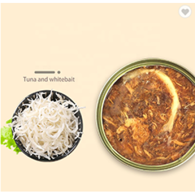 Factory Supply Natural Material Organic Cat Wet Food Cat Canned Food Cat Food Cans