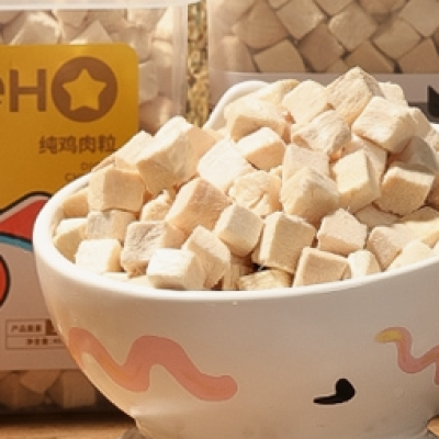 Hot Sale Dog Cat Pet Food For Daily