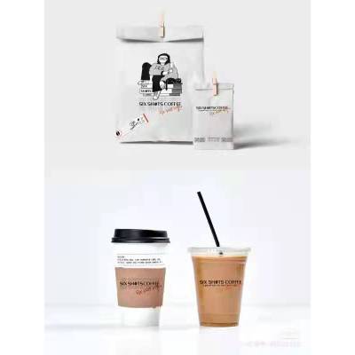 coffee maker caramel macchiato work study