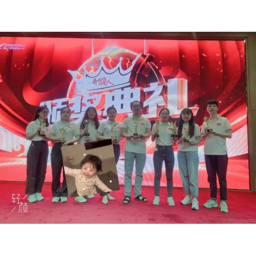 March New Trade Festival, Fcolor salesmen won many awards