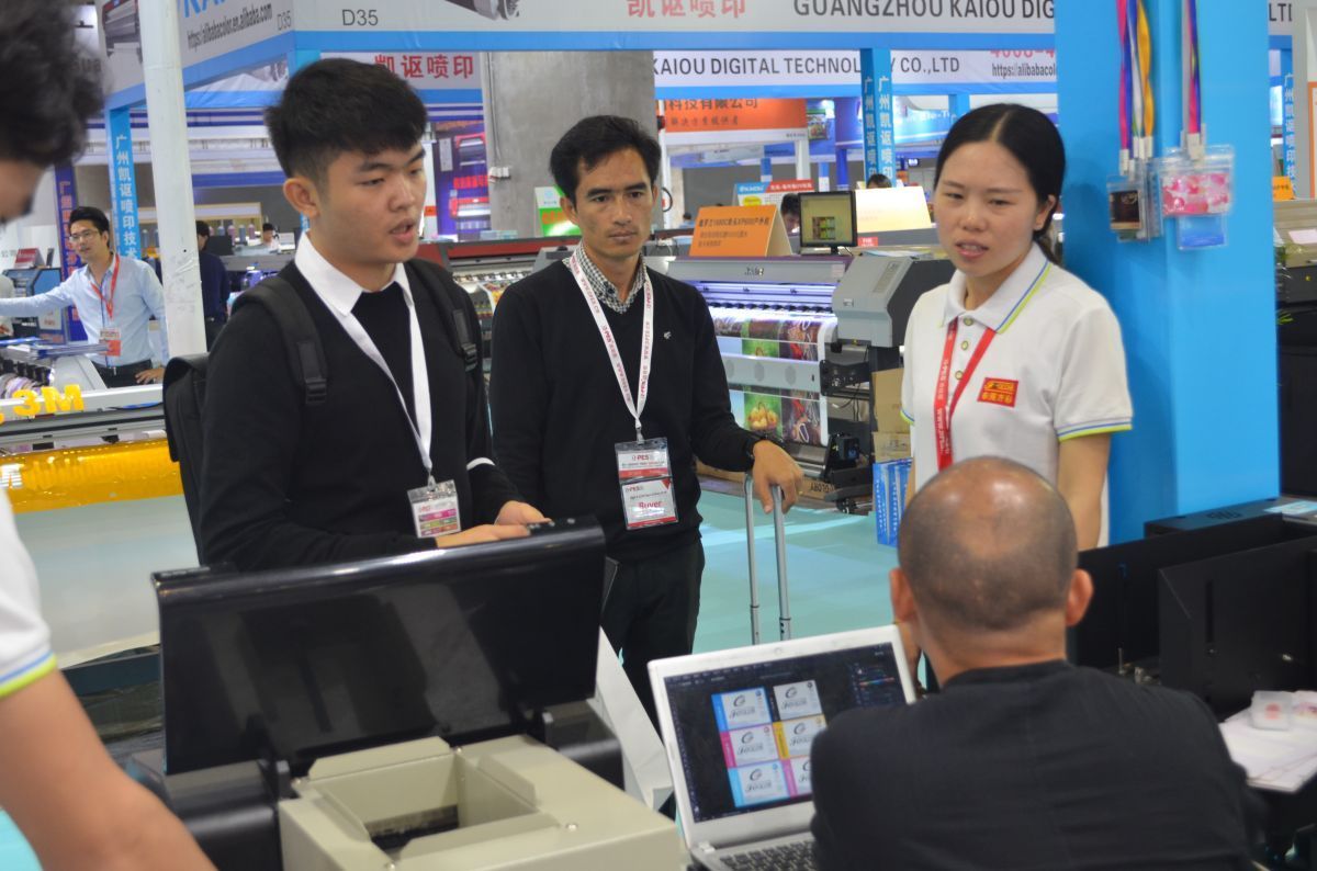 Guangzhou Exhibition in March 2018