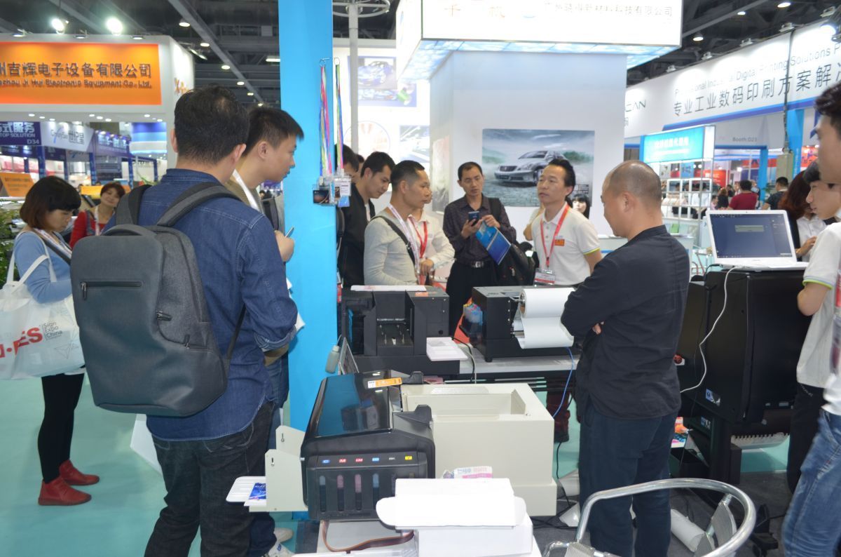 Guangzhou Exhibition in March 2018