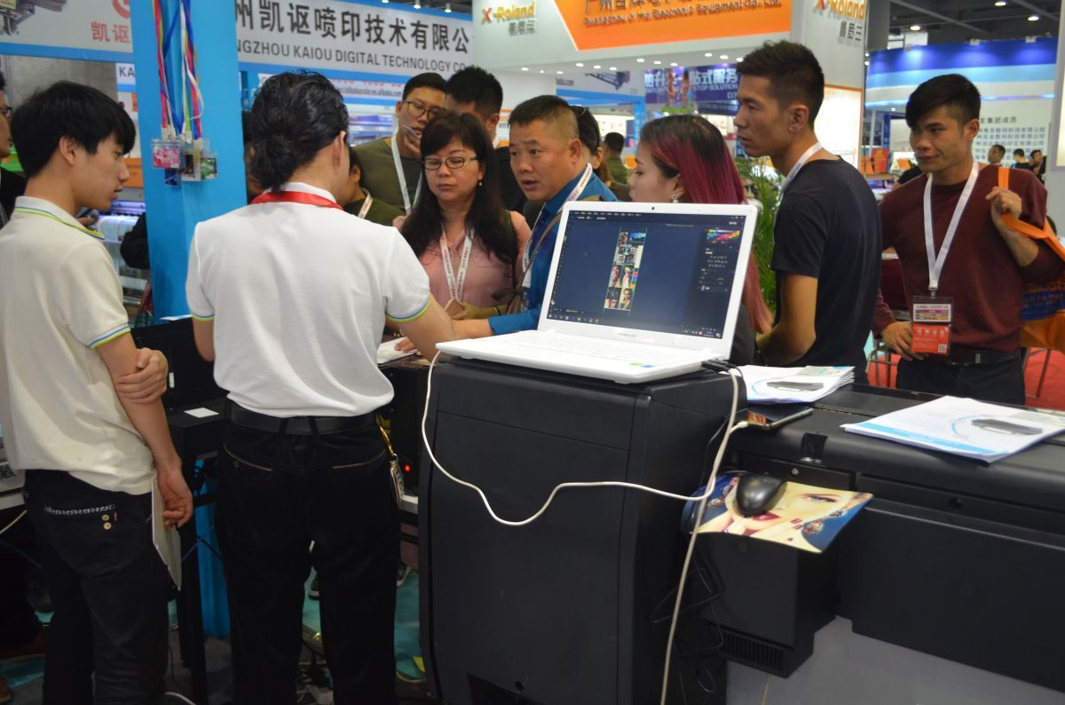 Guangzhou Exhibition in March 2018