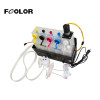 FCOLOR DTF Continuous Ink Supply System Device | DTF Printer Continuous Mixing White Ink System | Manufacturer Of Fcolor