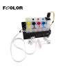 FCOLOR DTF Continuous Ink Supply System Device | DTF Printer Continuous Mixing White Ink System | Manufacturer Of Fcolor