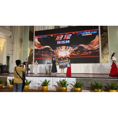 FCOLOR Founder Candy Wins Ad Optimization Contest