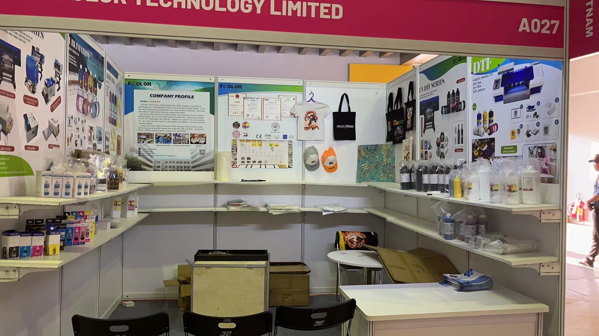 Exhibition site layout