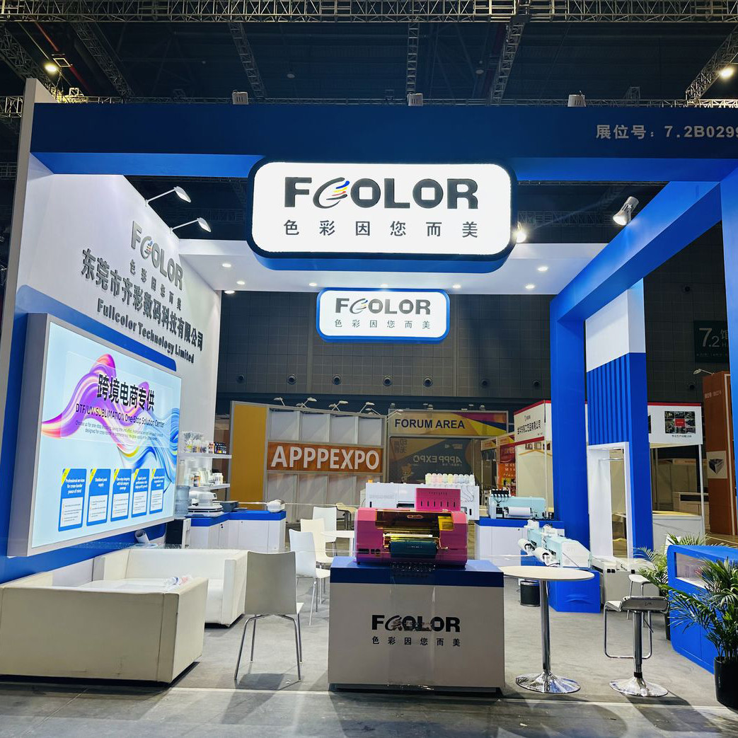 appp-expo-photo-1
