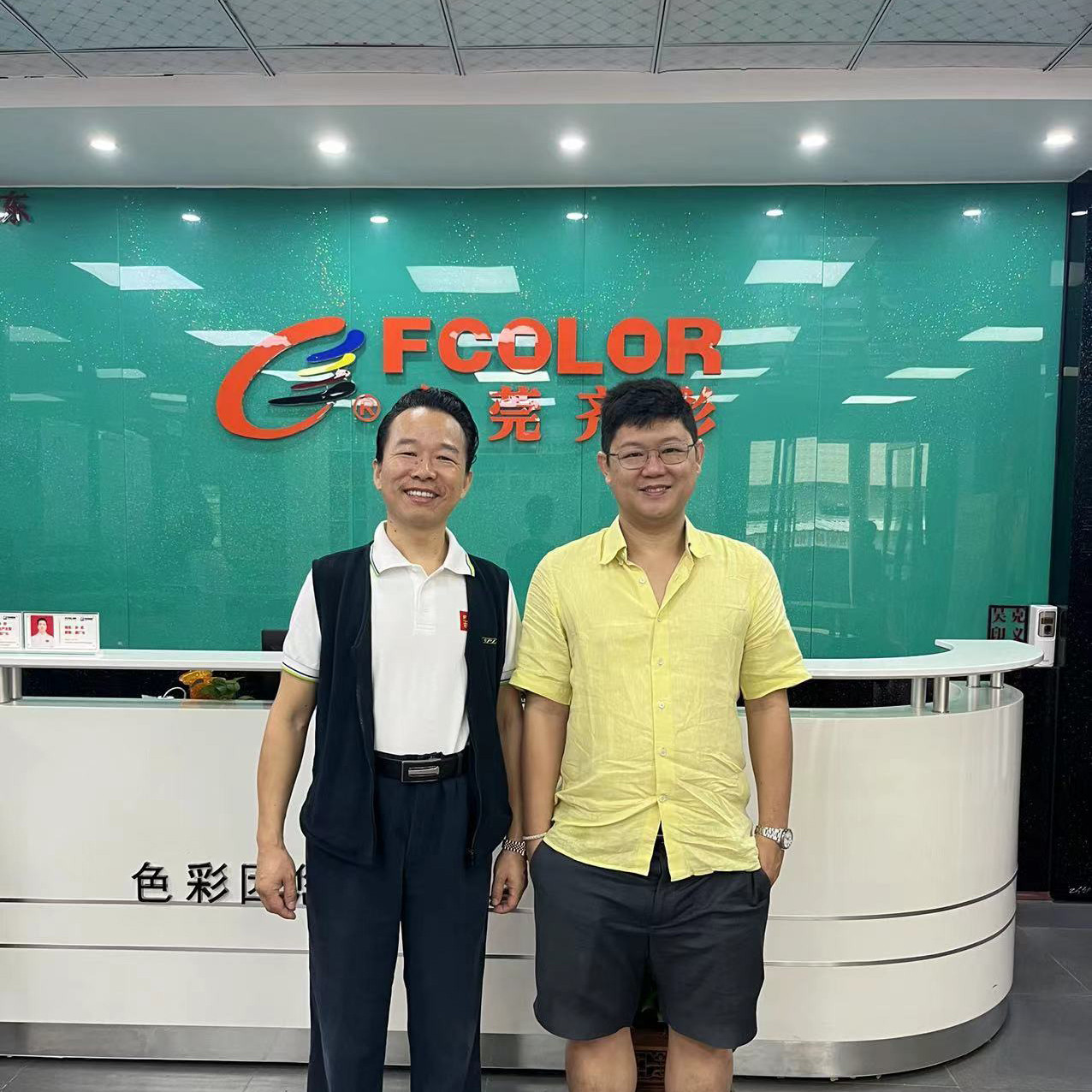 Customer photo