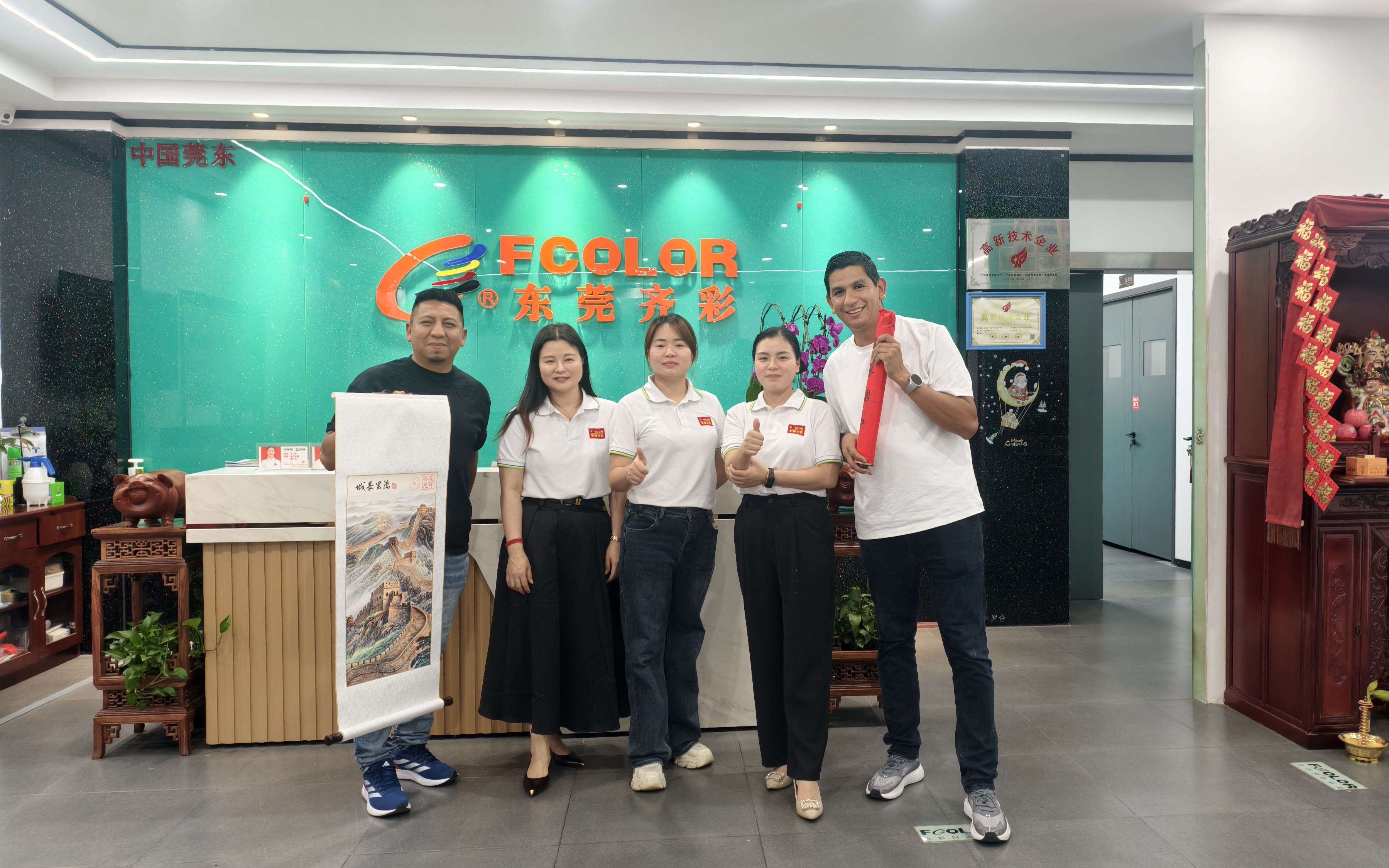 fcolor franchiser representative
