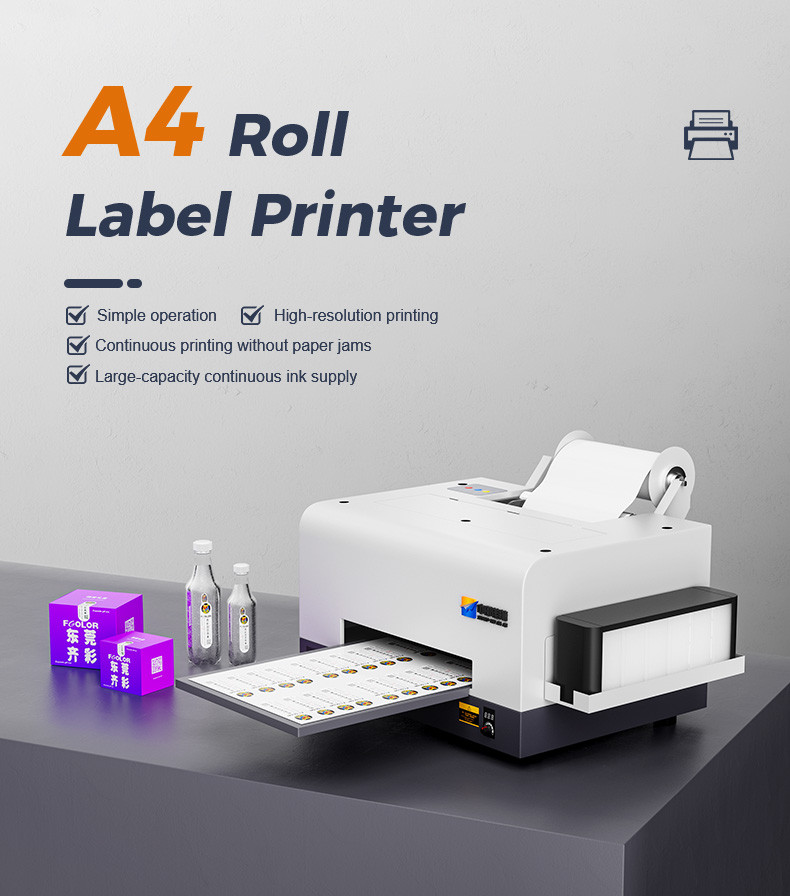 product-introduction