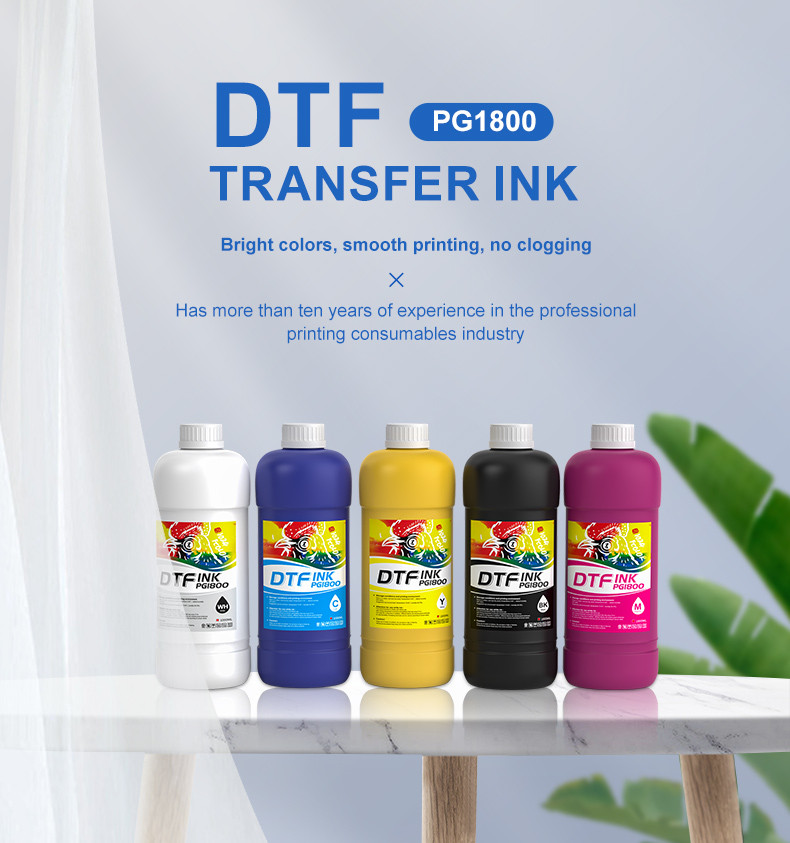 product-introduction