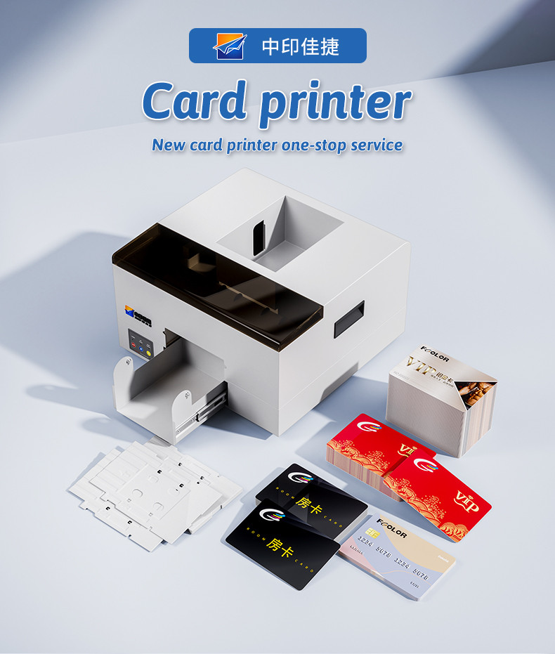 product-introduction