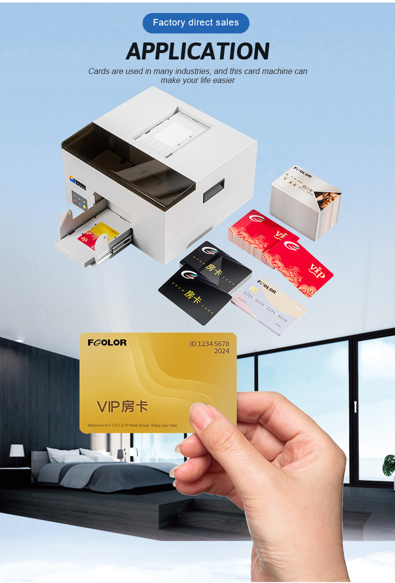 product-advantages