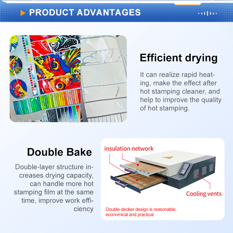 product-advantages