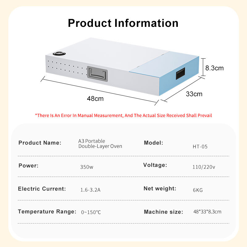 product-introduction