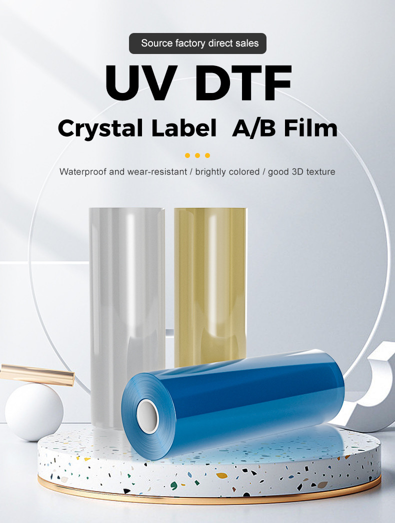 product-introduction