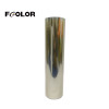 60cm uv dtf ab film