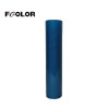 60cm uv dtf ab film