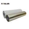60cm uv dtf ab film
