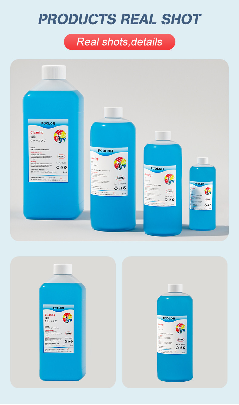 product-detail