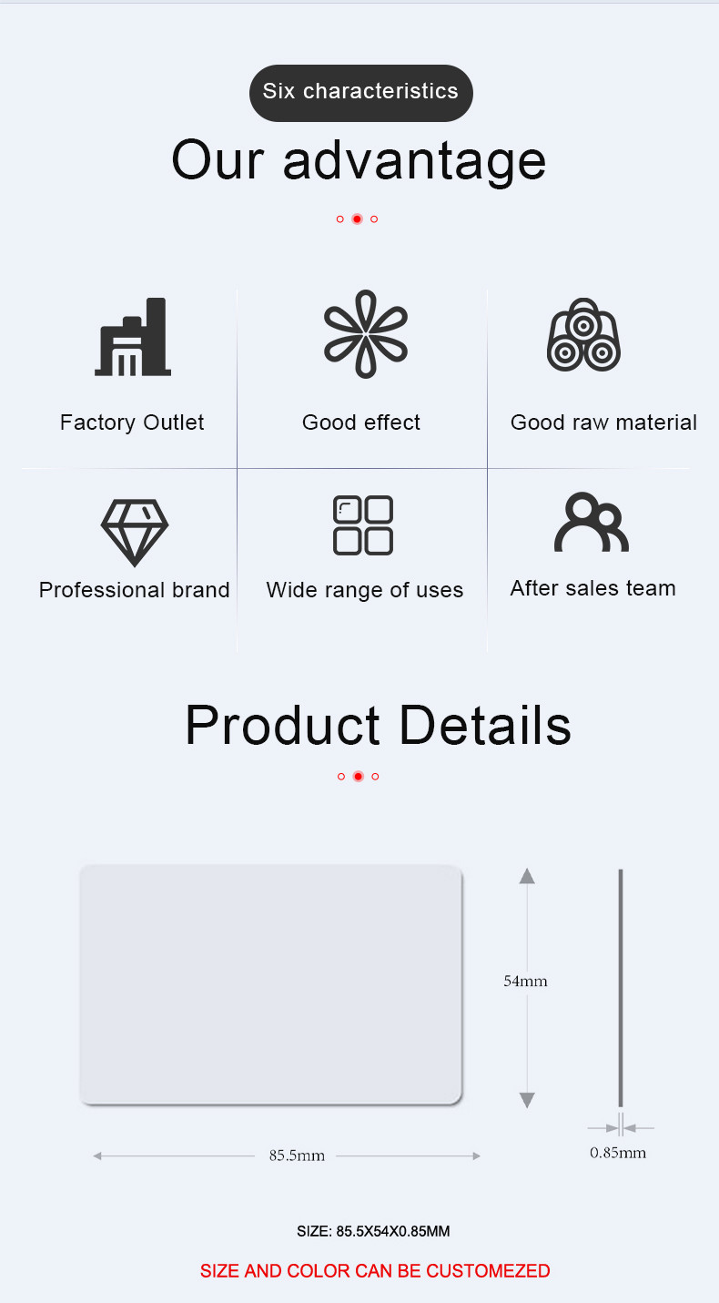 product-advantages