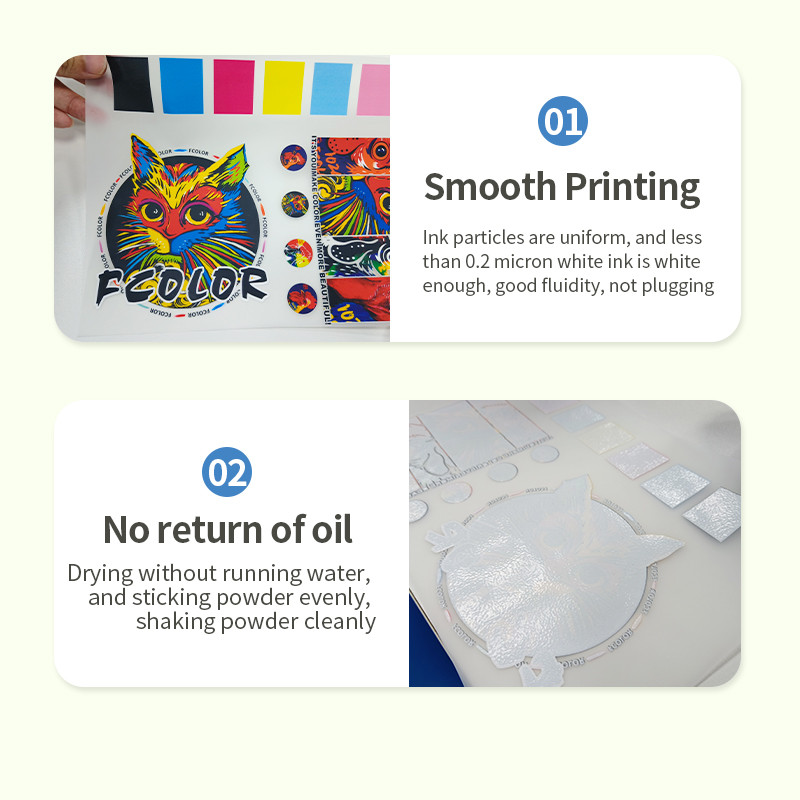 product-features