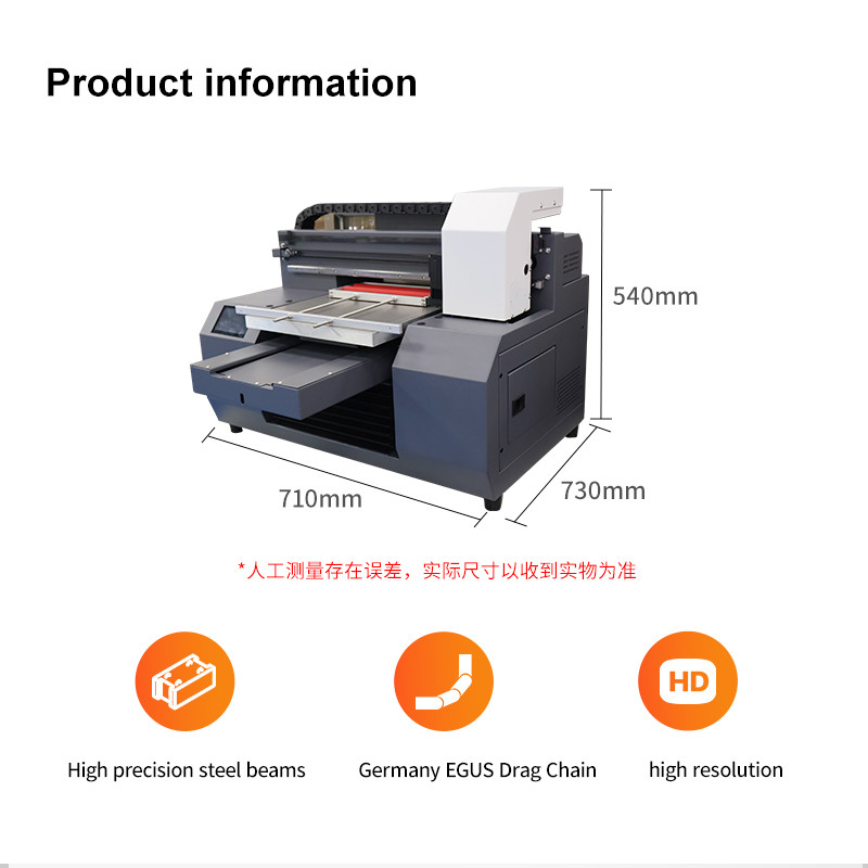 product-introduction