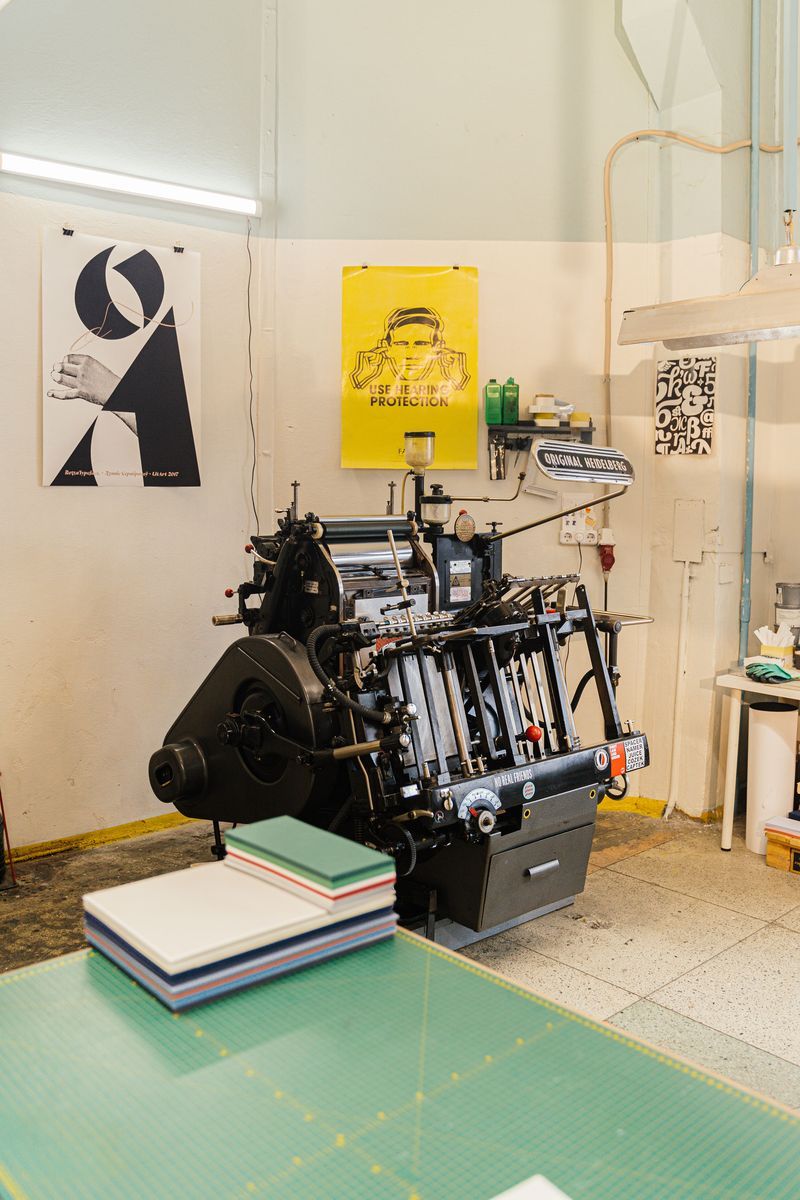 Modern printing equipment with accessories