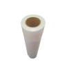FCOLOR Cheap Good A4 A3 A3+ Cold Release Heat Transfer PET Film for DTF Film Printer 30CM 60CM | Consumable manufacturer