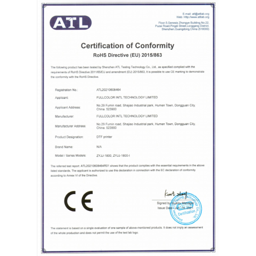 DTF printer CE 证书