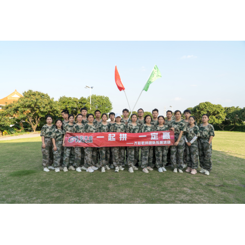 FCOLOR Team Outdoor training: Fight together, win together