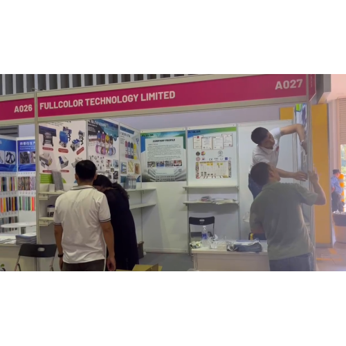 FCOLOR FOR CHINA (VIETNAM) TRADE FAIR 2023