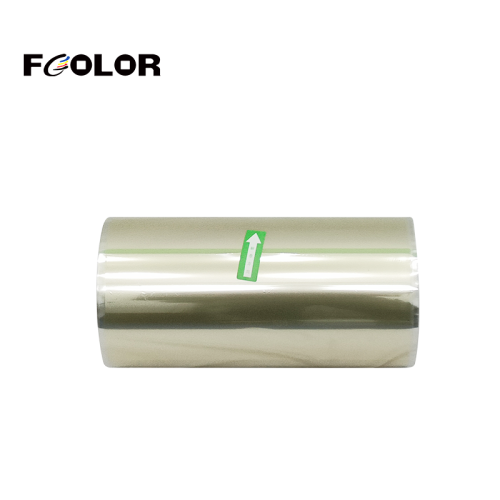 30cm uv dtf ab film
