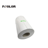 30cm uv dtf ab film