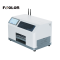 ZYJJ-TLB Smart UV Tumbler Printer with Cloud Control | Cups, Bottles & Conical Items