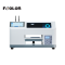ZYJJ-TLB Smart UV Tumbler Printer with Cloud Control | Cups, Bottles & Conical Items