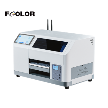 ZYJJ-TLB Smart UV Tumbler Printer with Cloud Control | Cups, Bottles & Conical Items