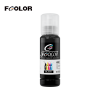 Printer ink for PL210 Label printer