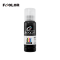 Printer ink for PL210 Label printer