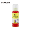Printer ink for PL210 Label printer