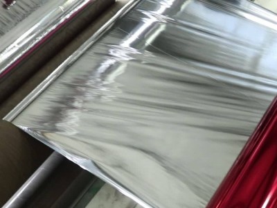 Aluminum Foil and Metallized PET Film: Applications and Differences