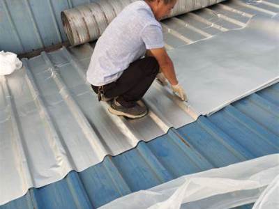 Roof Insulation Foil