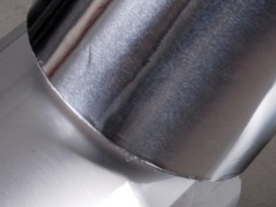 How Aluminum Foil is Made?
