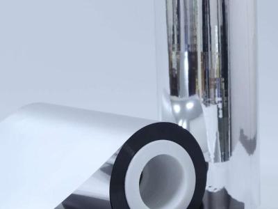 Aluminum Foil Composite Packaging Materials with Good Performance Are Widely Used in Many Industries