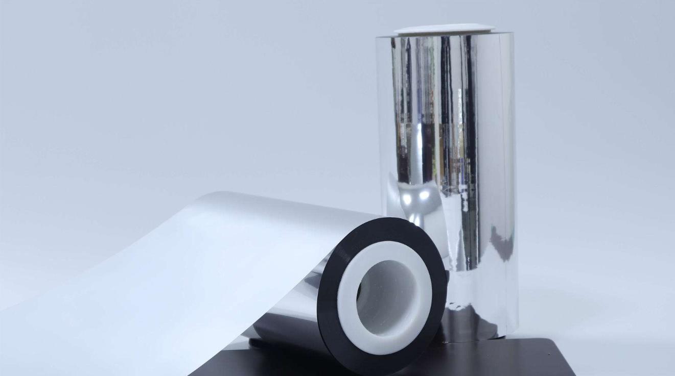 Aluminum Foil Composite