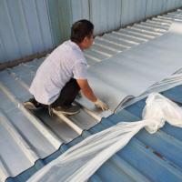 5 Benefits of Foil Insulated Roofs