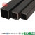 black square steel hollow section China manufacturer yuantaiderun